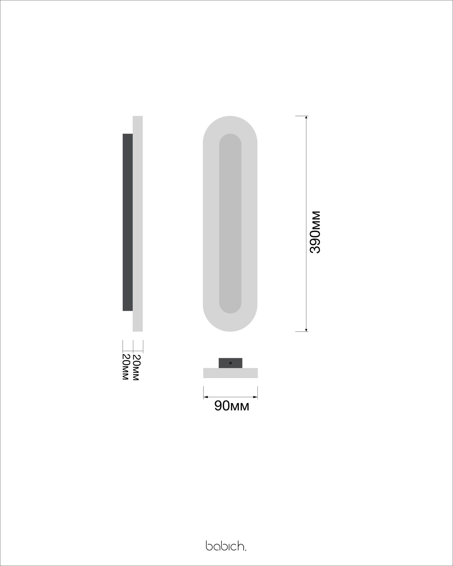 освітлення для кабінету