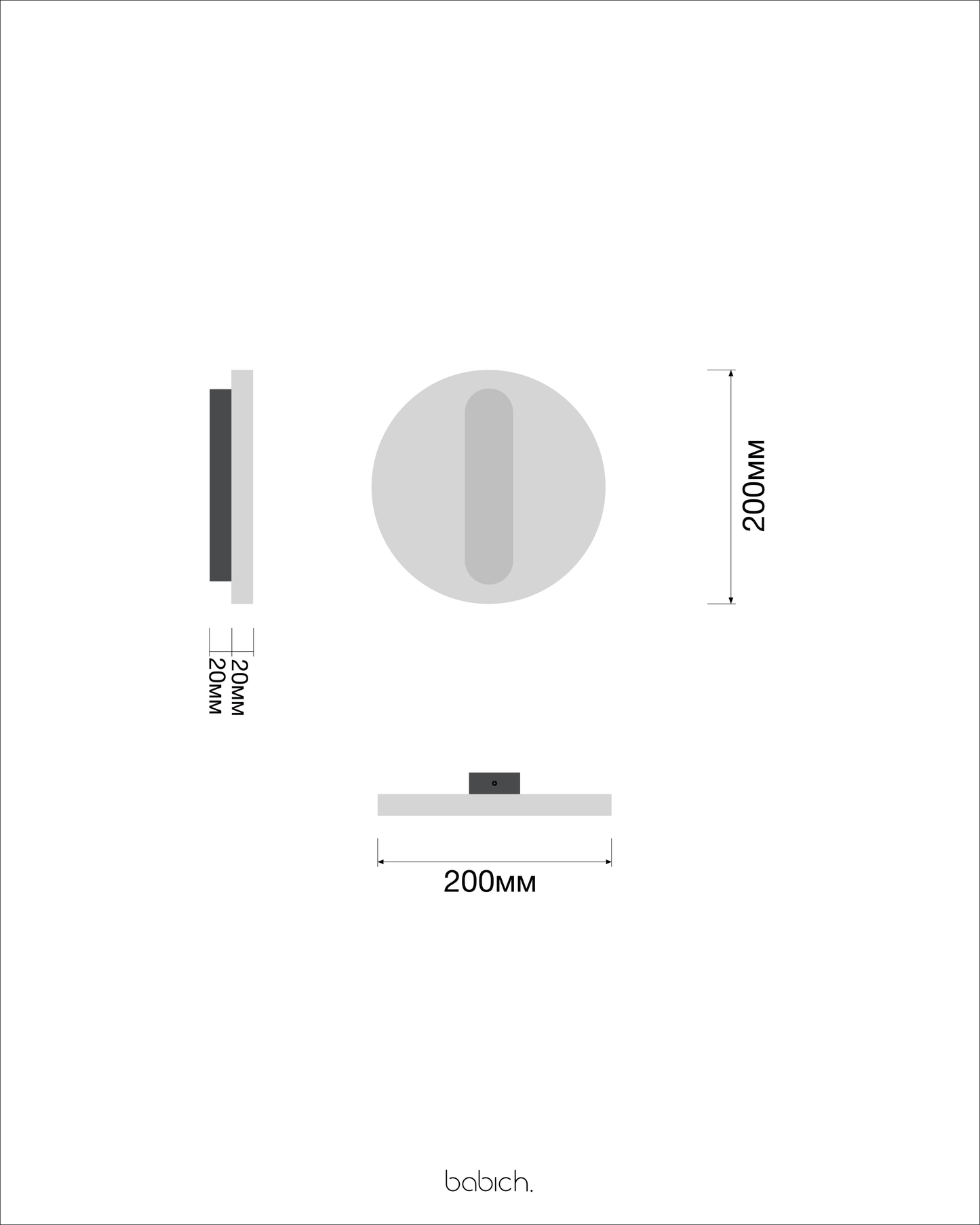 освітлення для коридору